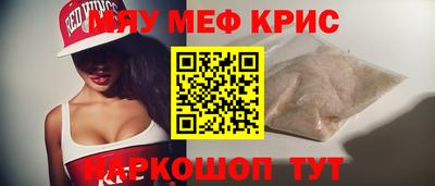 ECSTASY Гусиноозёрск