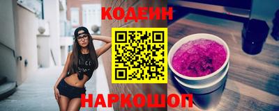 ECSTASY Гусиноозёрск