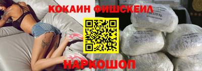 ECSTASY Гусиноозёрск