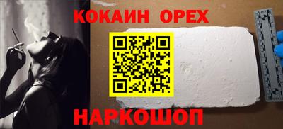 мдпв Гусь-Хрустальный