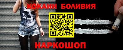 прущие крисы Гусев