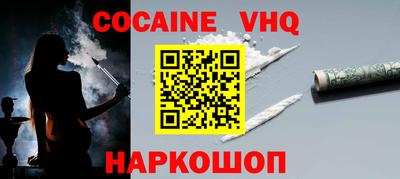 прущие крисы Гусев