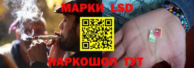 ECSTASY Гусиноозёрск