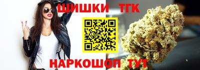прущие крисы Гусев