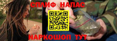 прущие крисы Гусев