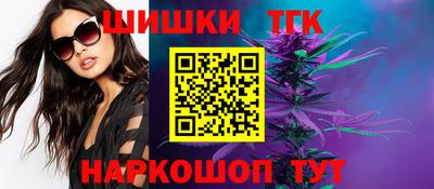 прущие крисы Гусев