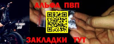 ECSTASY Гусиноозёрск