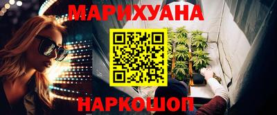 ECSTASY Гусиноозёрск