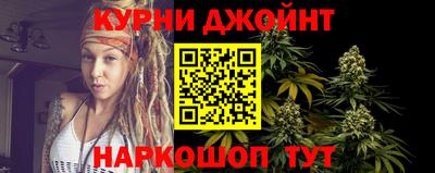 мдпв Усть-Джегута
