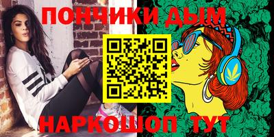 прущие крисы Гусев