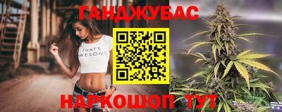 мдпв Гусь-Хрустальный