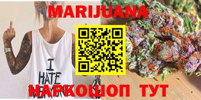 ECSTASY Гусиноозёрск