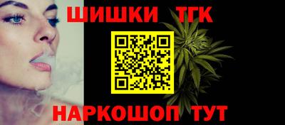 ECSTASY Гусиноозёрск