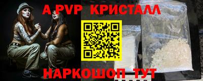 ECSTASY Гусиноозёрск
