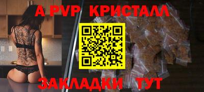 ECSTASY Гусиноозёрск