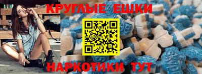 мдпв Гусь-Хрустальный