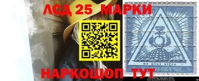 прущие крисы Гусев