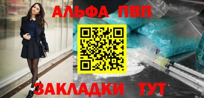 ECSTASY Гусиноозёрск