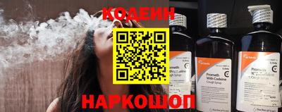 прущие крисы Гусев