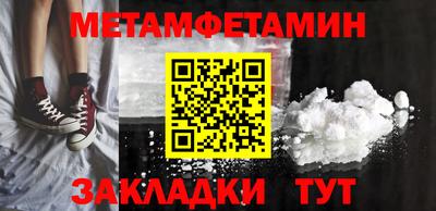 мдпв Гусь-Хрустальный