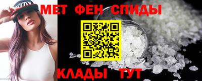 прущие крисы Гусев