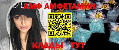 ECSTASY Гусиноозёрск