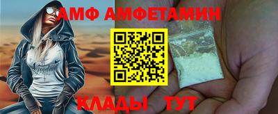 прущие крисы Гусев