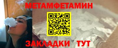 ECSTASY Гусиноозёрск