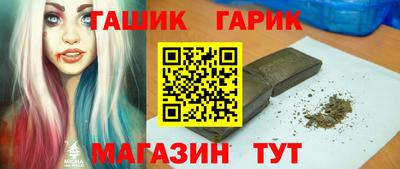 мдпв Гусь-Хрустальный