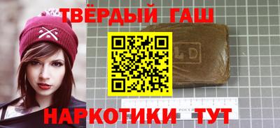 ECSTASY Гусиноозёрск