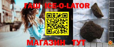 мдпв Гусь-Хрустальный