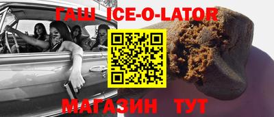 мдпв Гусь-Хрустальный