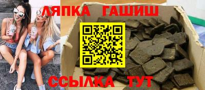 ECSTASY Гусиноозёрск