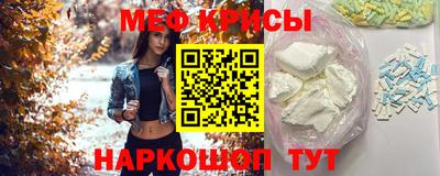 мдпв Гусь-Хрустальный