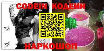 ECSTASY Гусиноозёрск